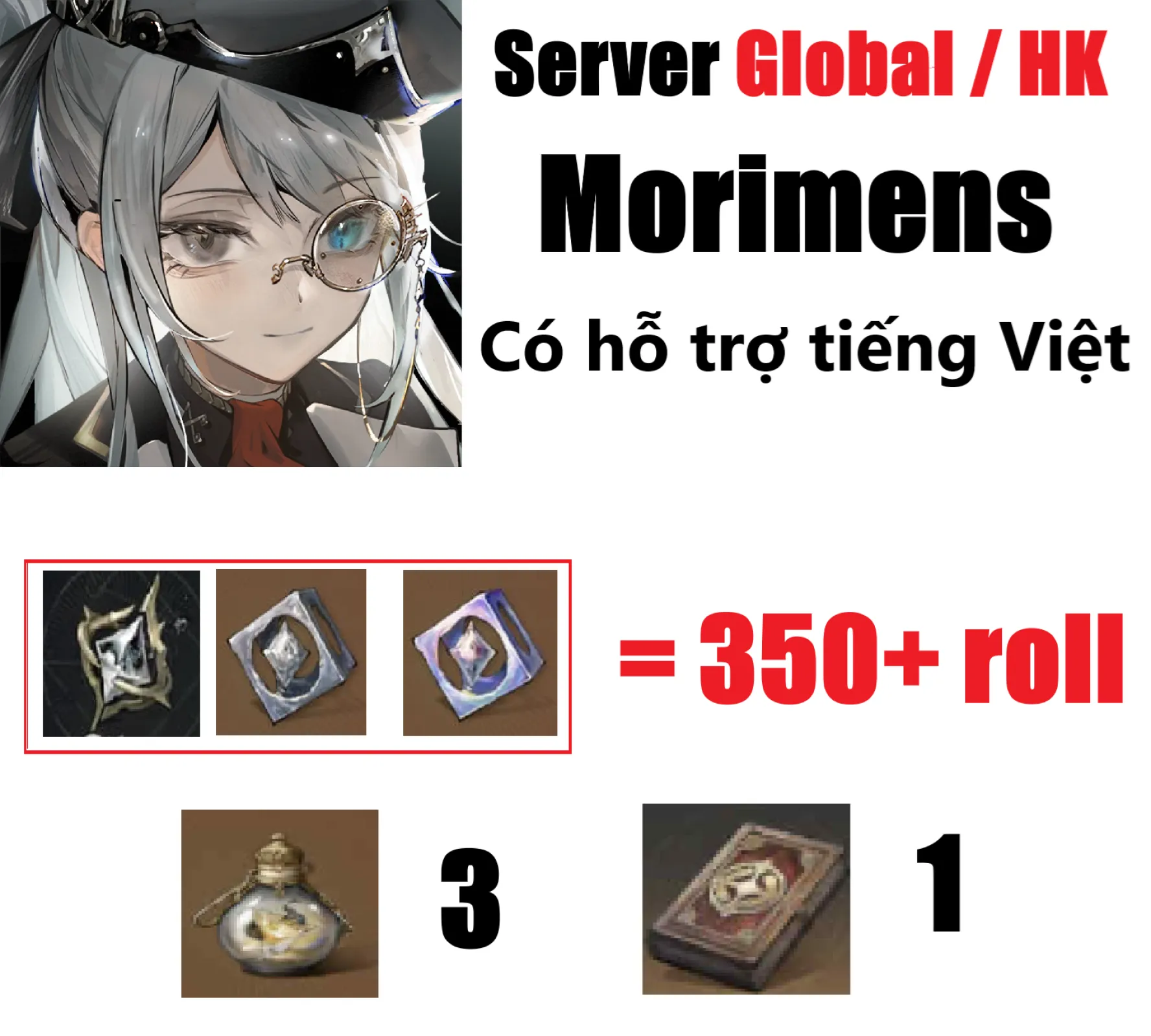 [ Global / HK ] Morimens List...