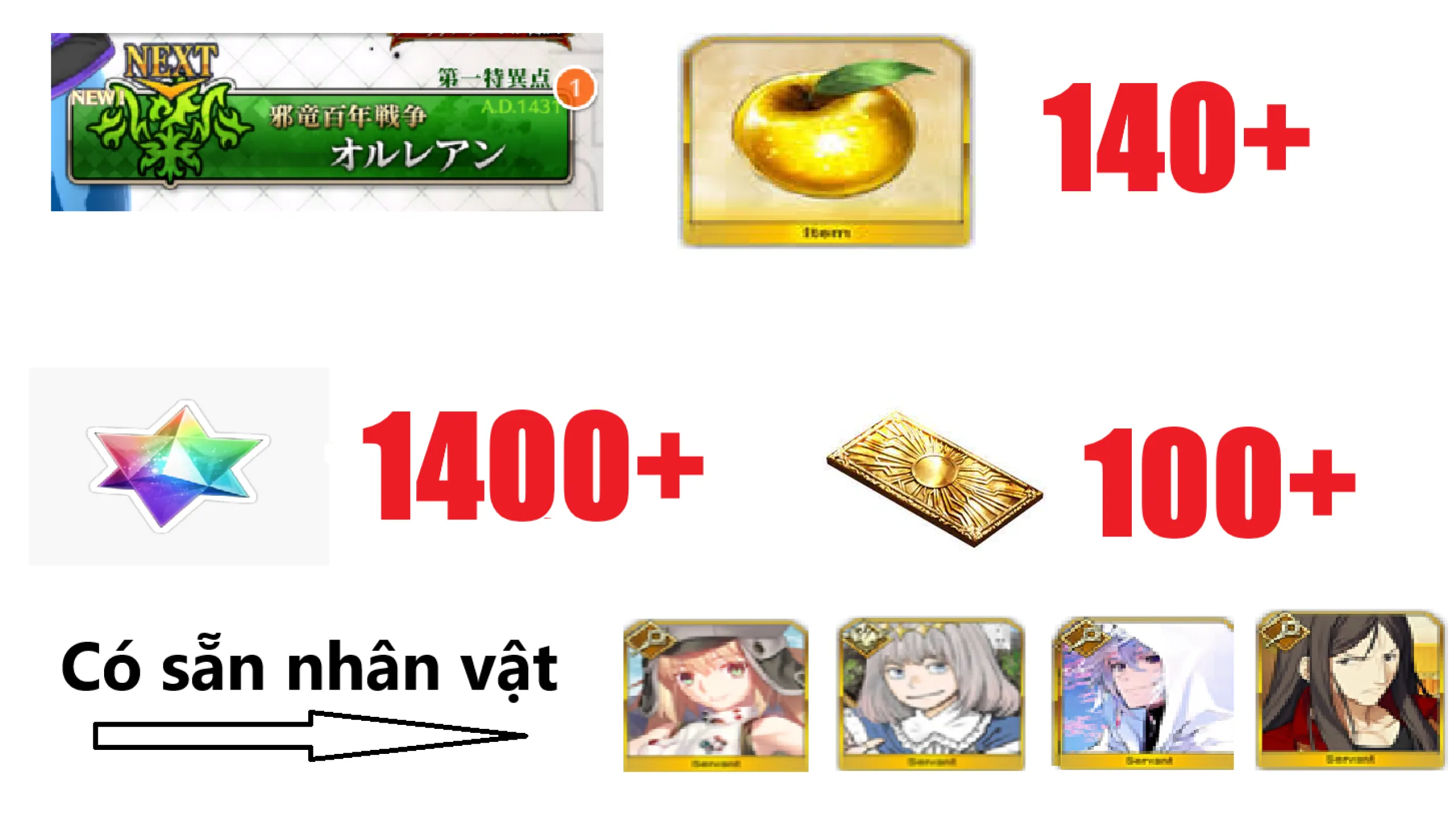 [ JP ] FGO Starter