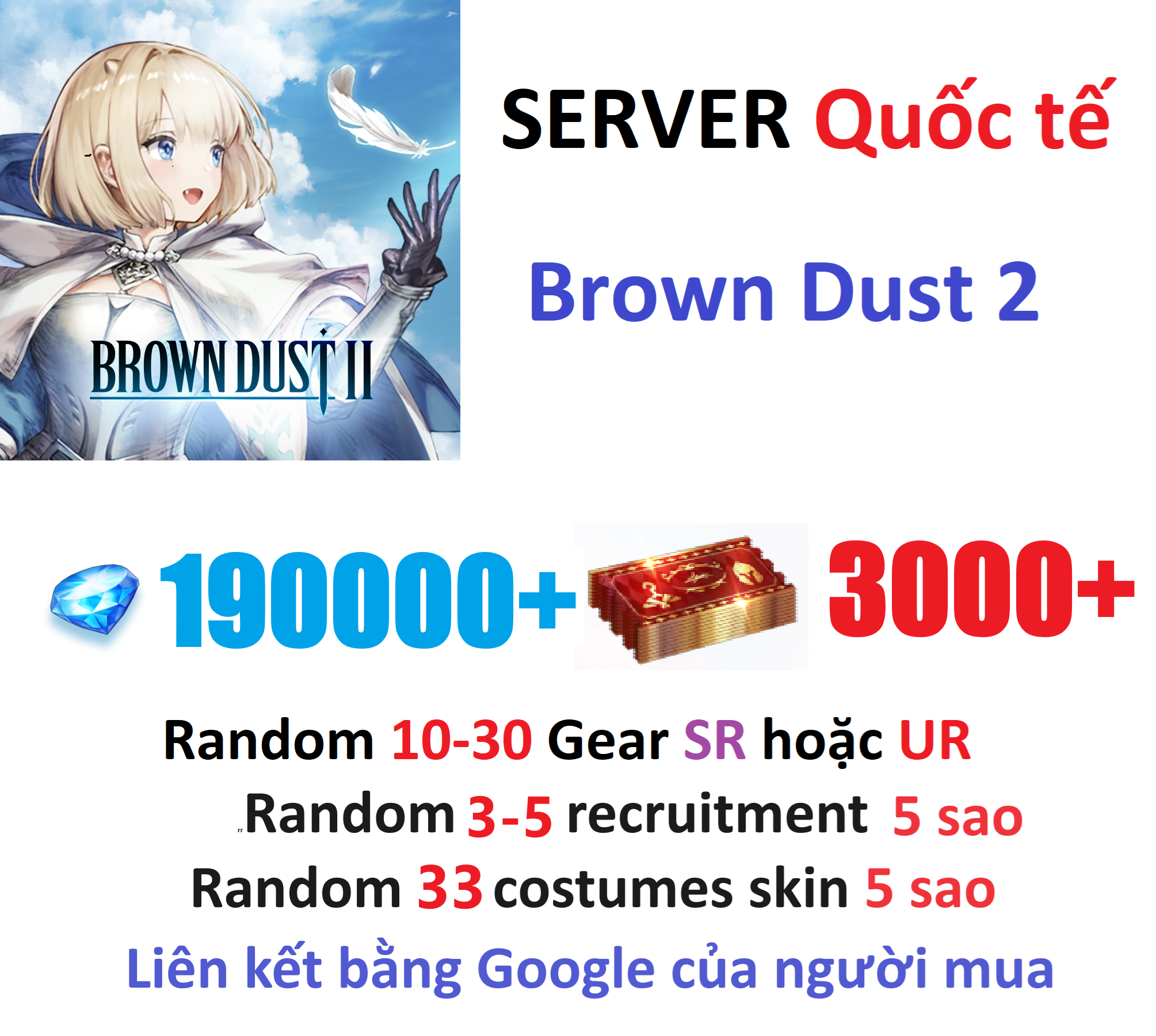 [ Quốc tế ] Brown Dust 2 loại...