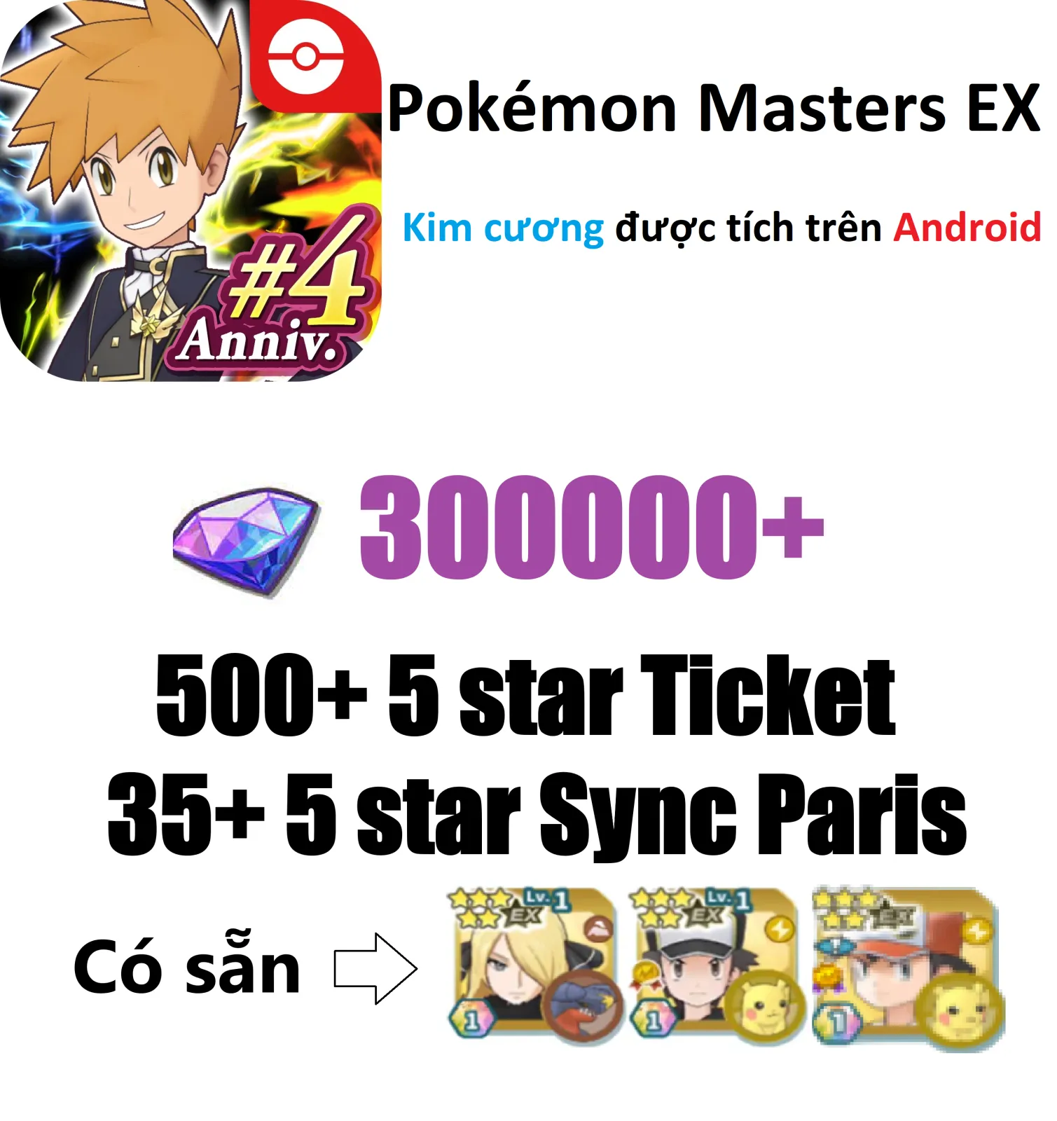 [ Global ] [ Android ] Pokemon...
