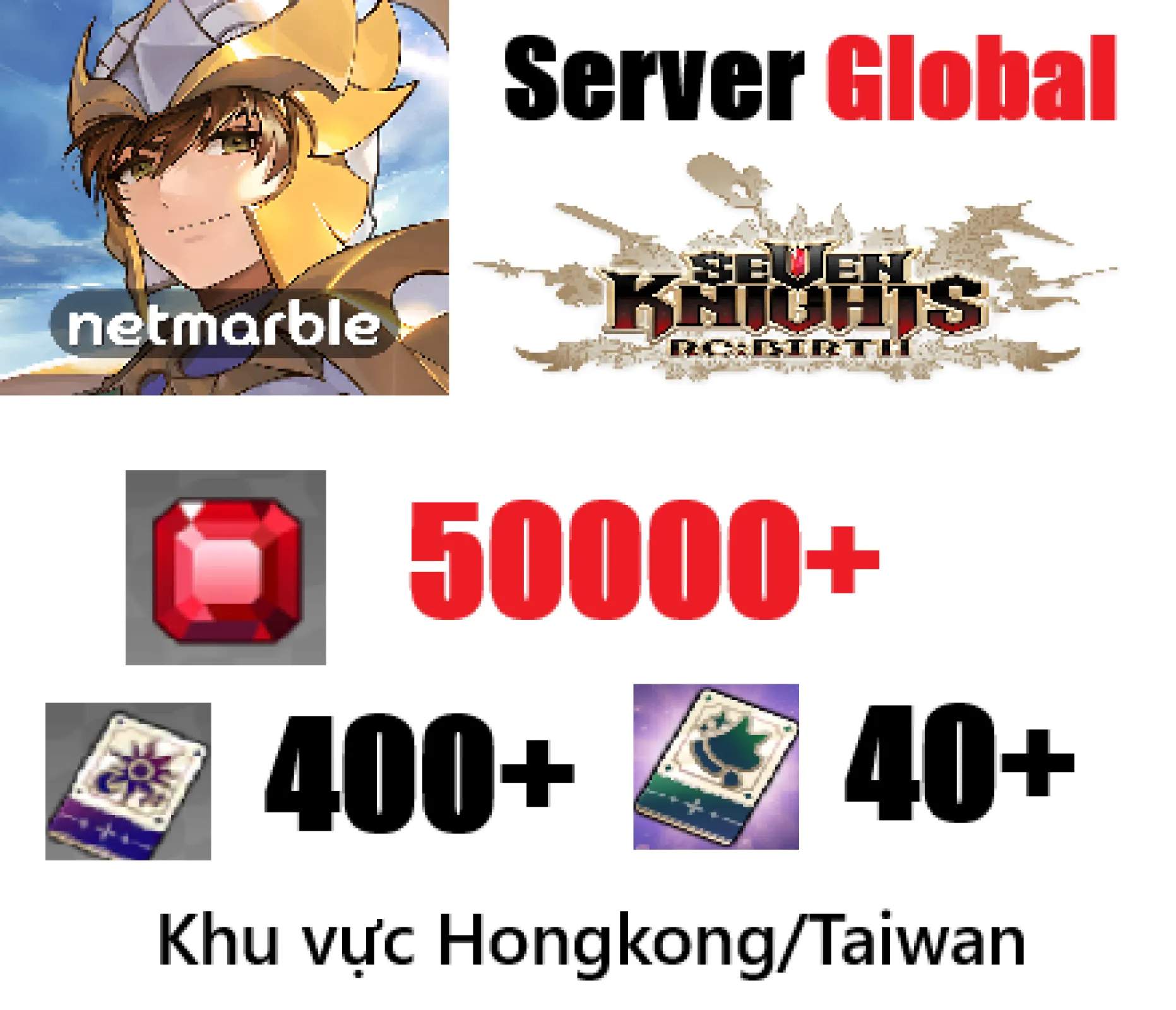 [ Global ] [ HK/TW ] Seven Kni...
