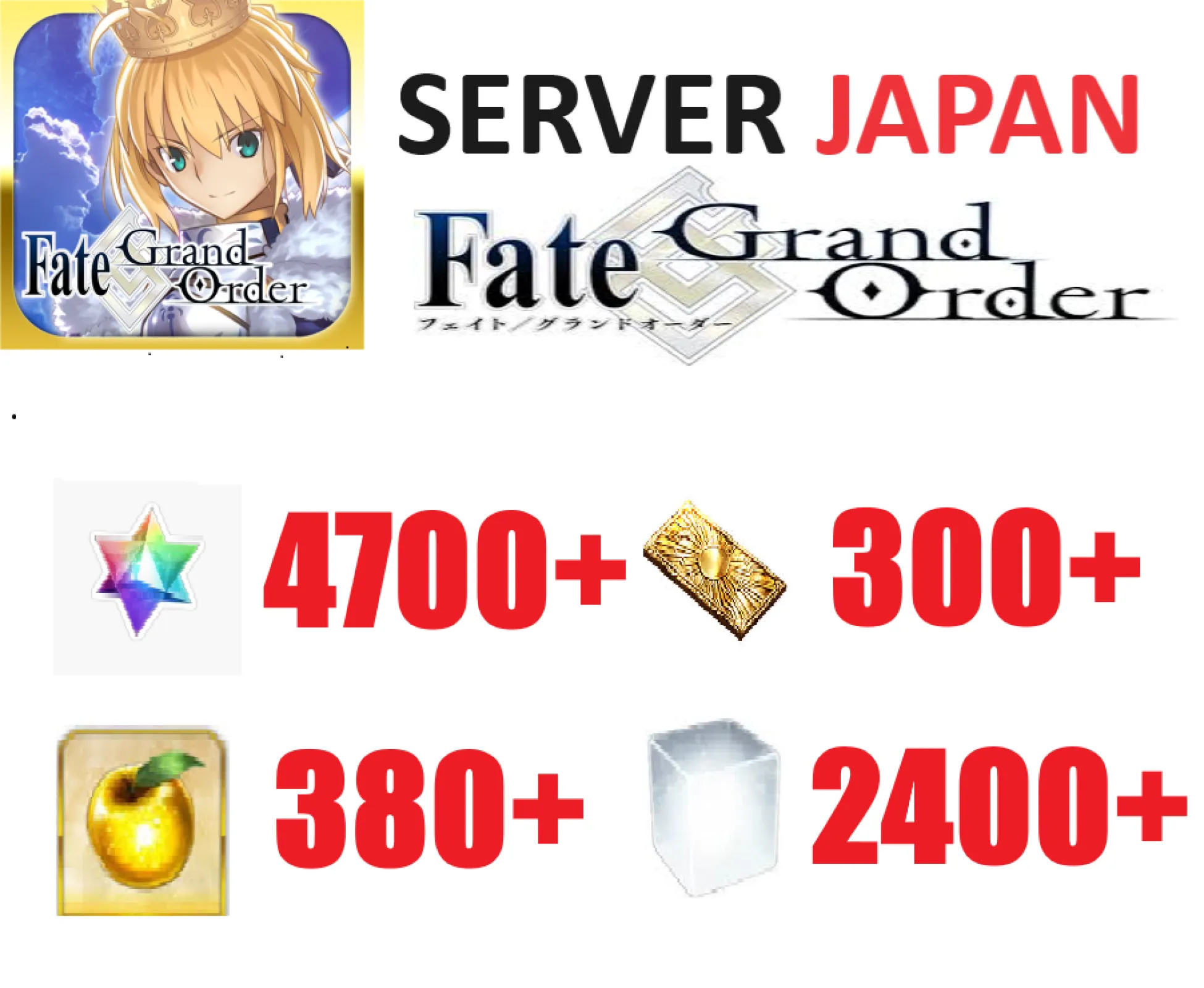 [ JP ] FGO END 4700 quạc