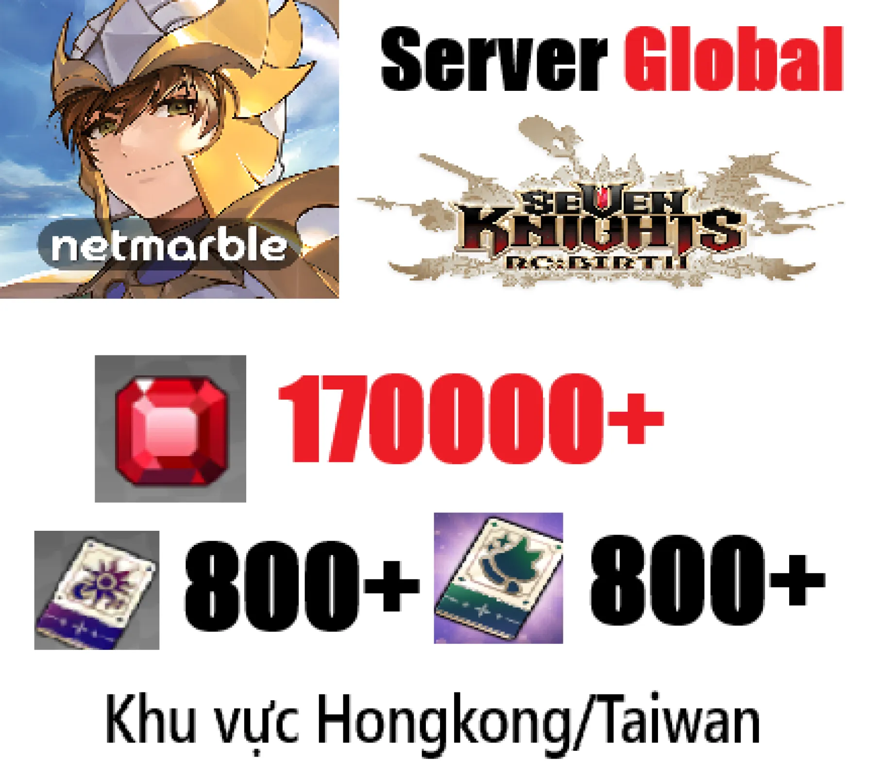 [ Global ] [ HK/TW ] Seven Kni...