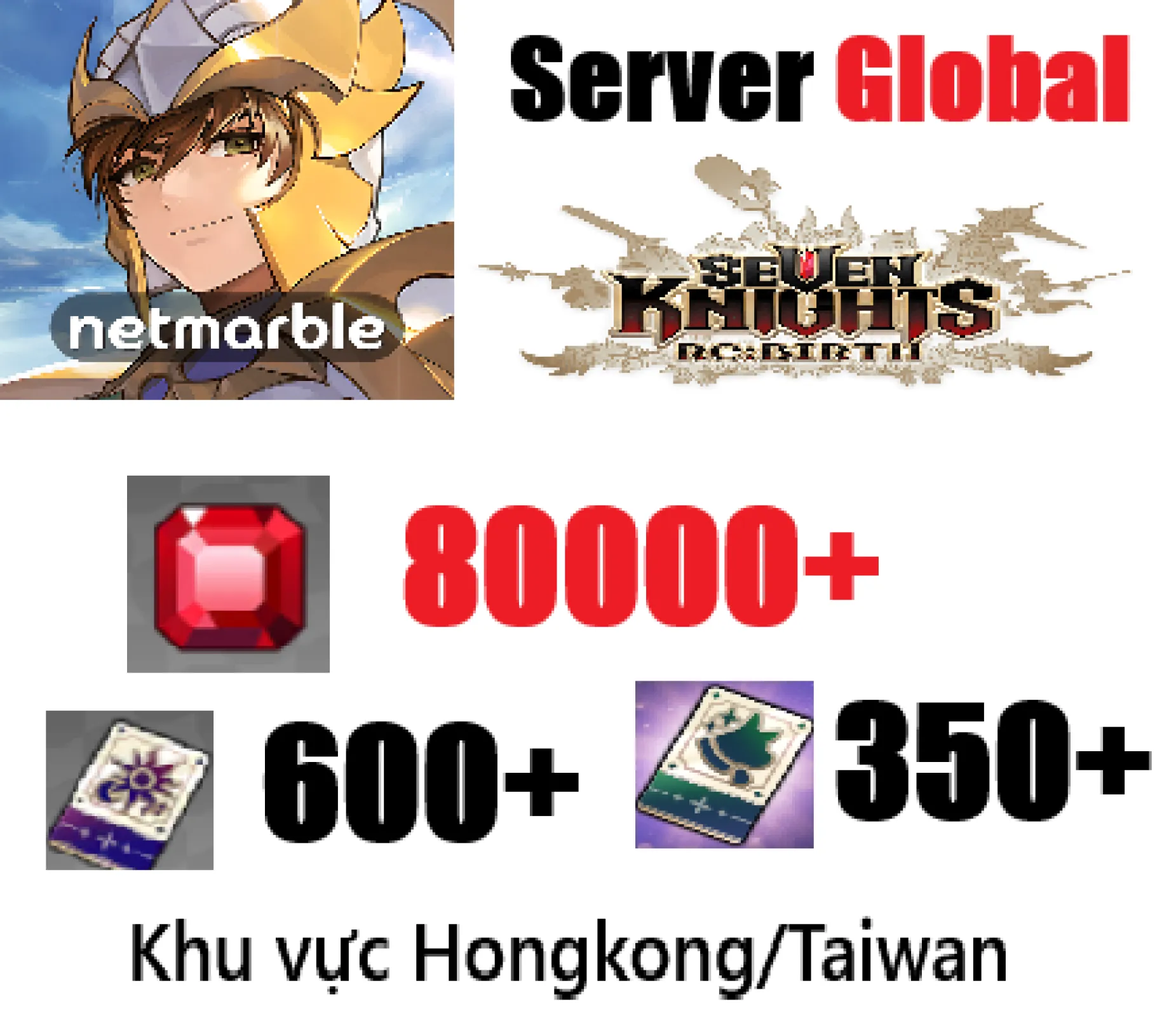 [ Global ] [ HK/TW ] Seven Kni...