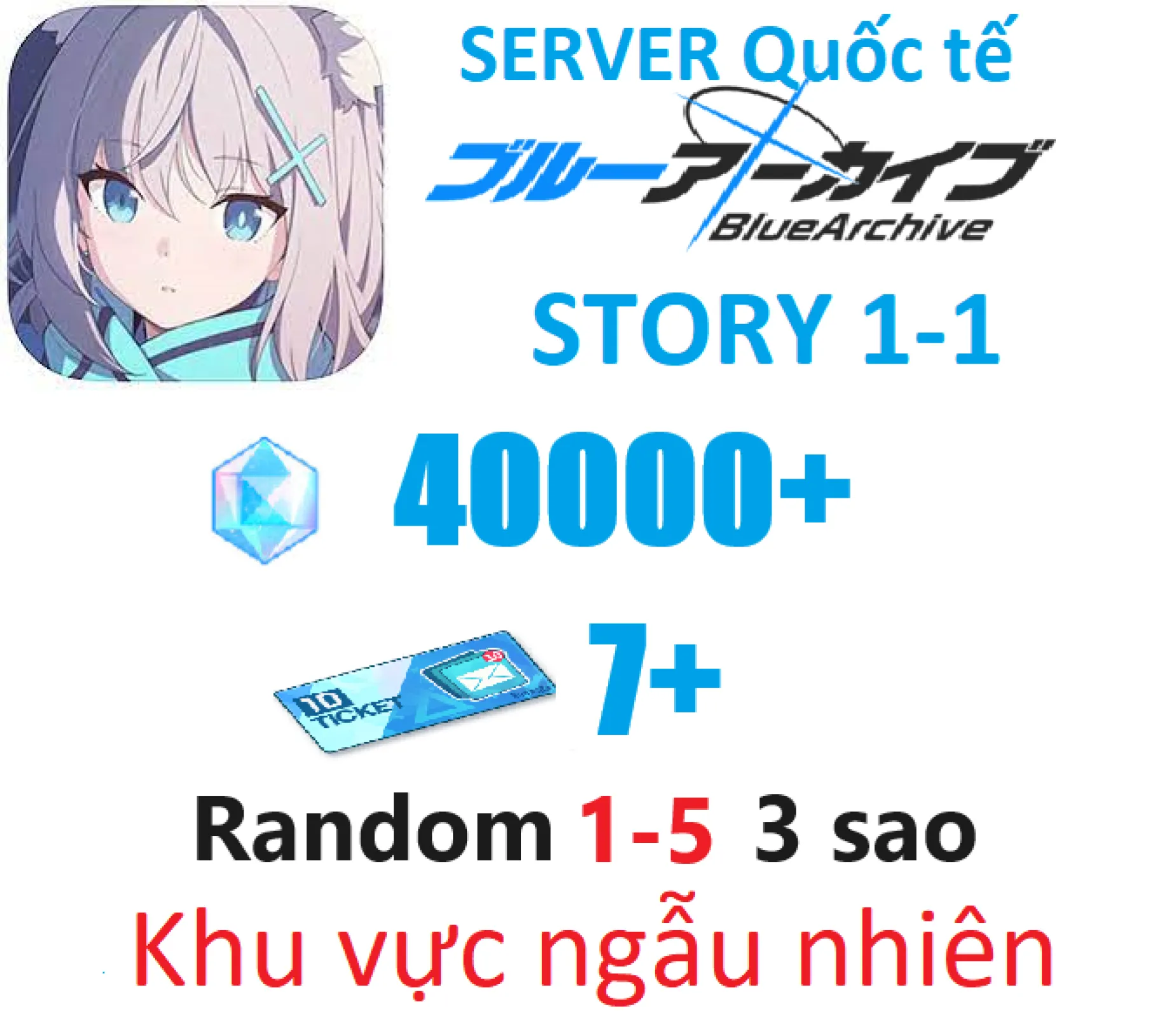 [ Quốc tế ] Blue Archive 42000...