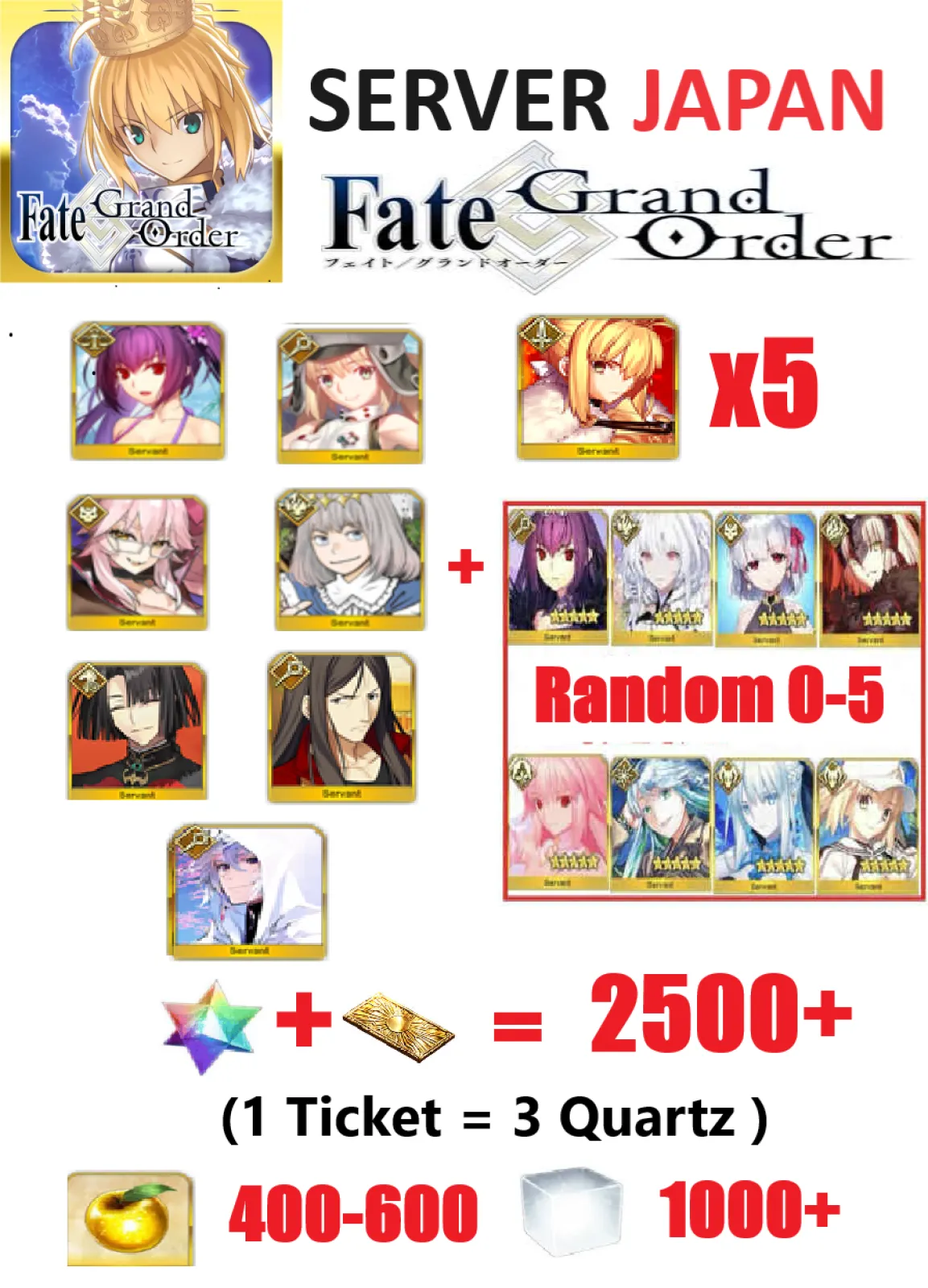 [ JP ] FGO END 6 xe + Lord Log...