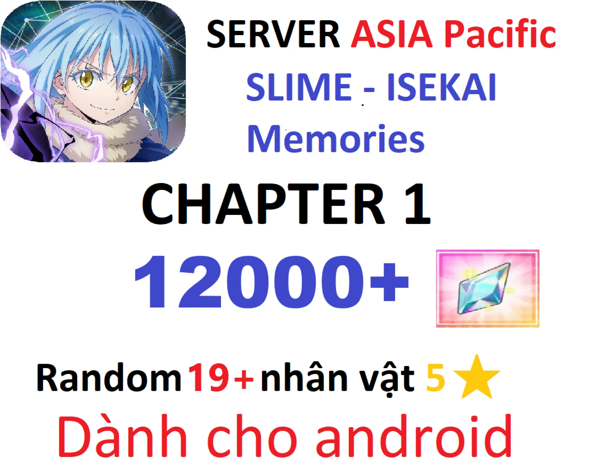 [ ASIA Pacific ] Android - SLI...