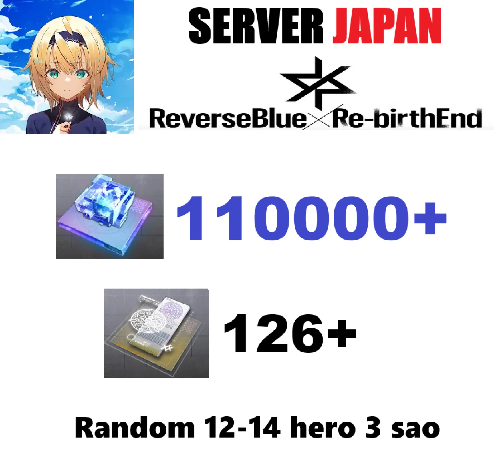 [ Japan ] ReverseBlue x Re-Bir...