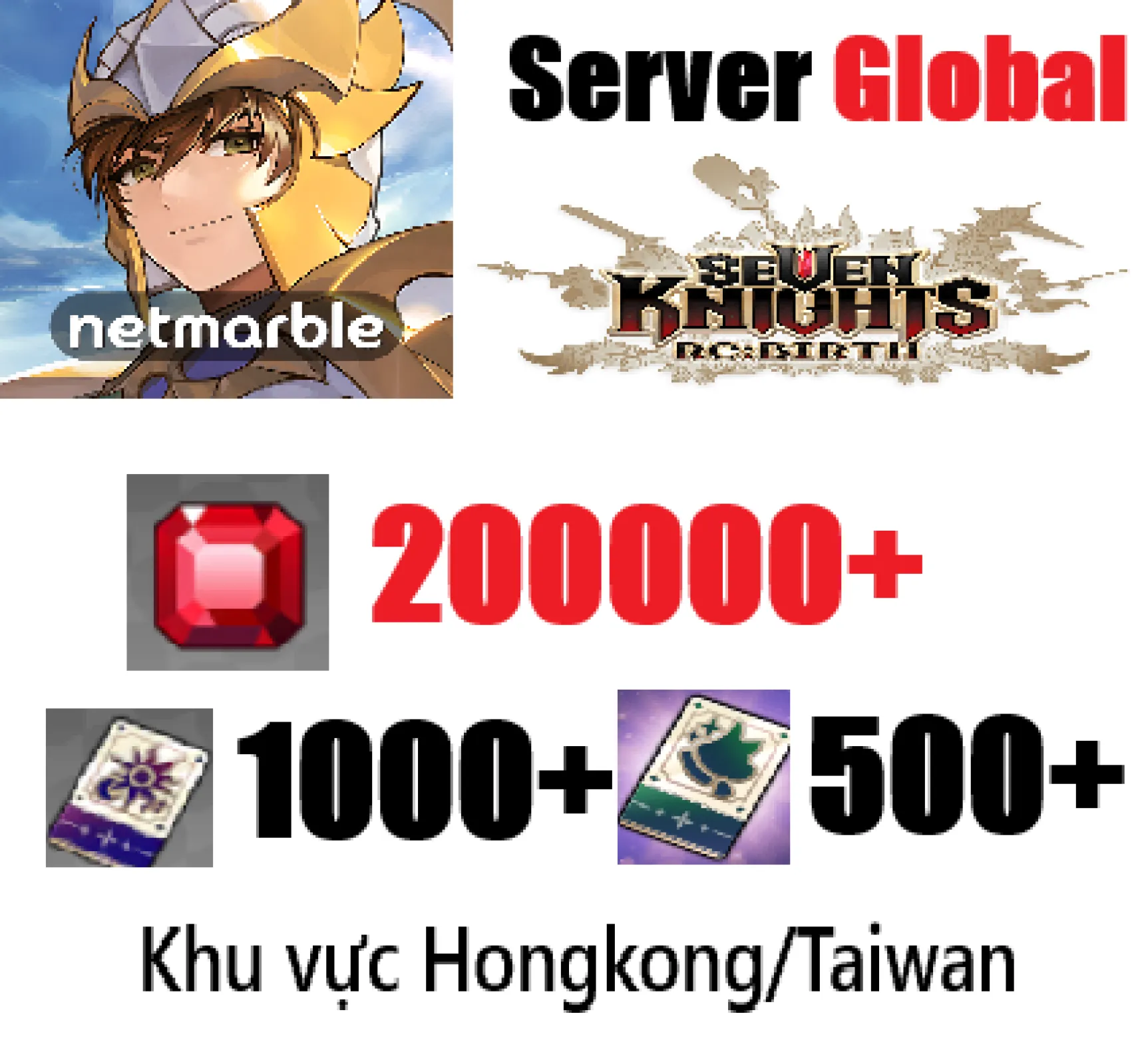 [ Global ] [ HK/TW ] Seven Kni...