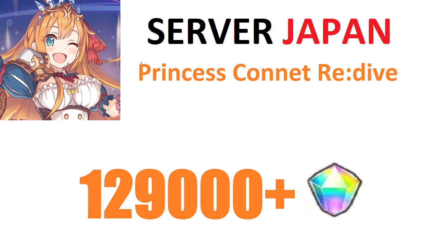 [ JP ] Princess Connet Re:dive...