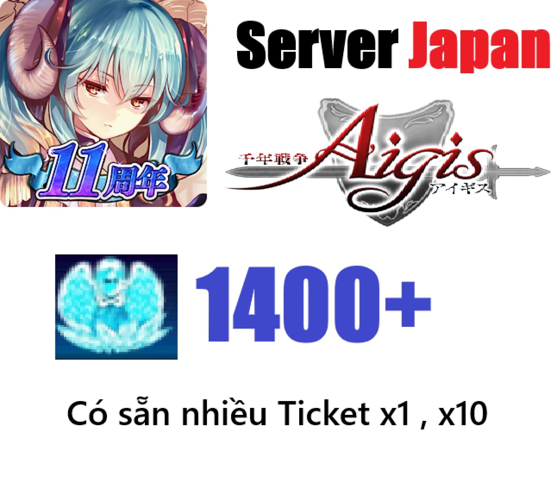[ Japan ] [ DMM ] Millennium W...
