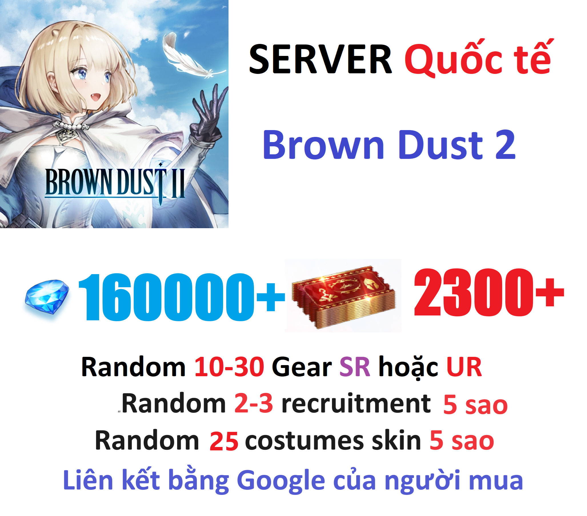 [ Quốc tế ] Brown Dust 2 loại...