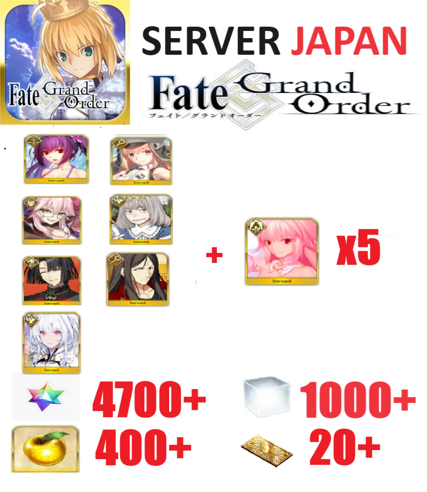 [ JP ] FGO END 6 xe + Archetyp...
