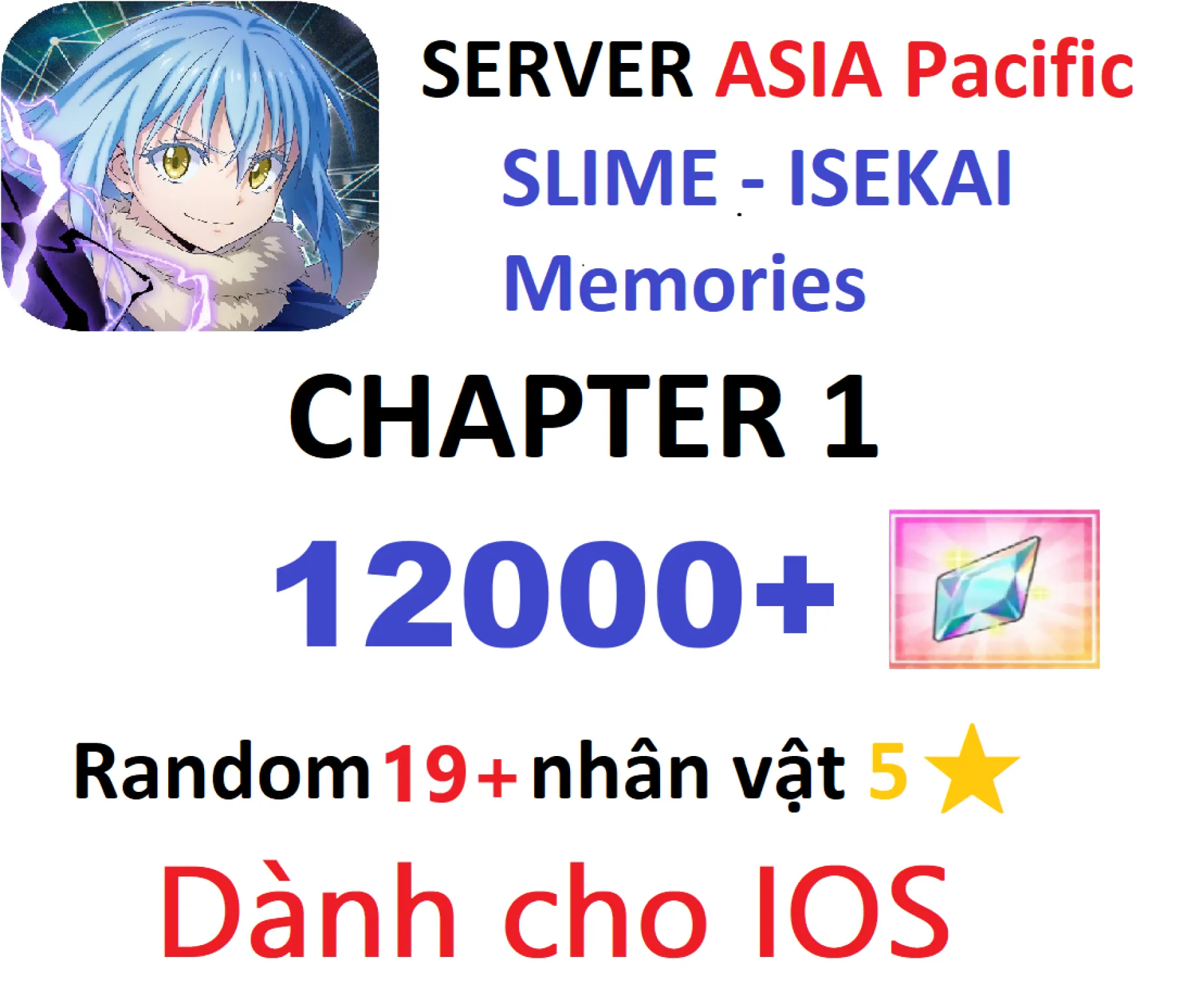 [ ASIA Pacific ] IOS - SLIME:...