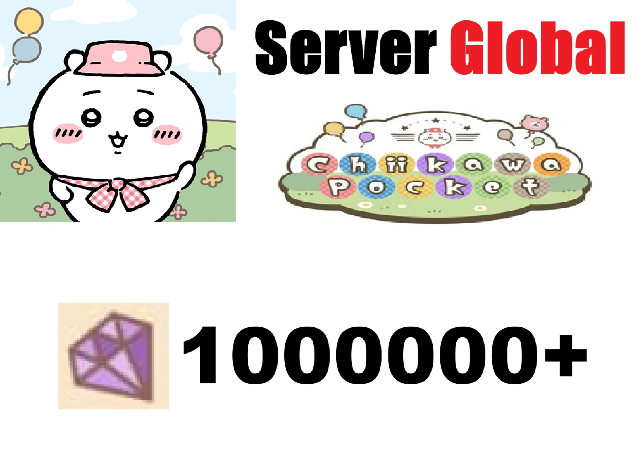 [ Global ] Chiikawa Pocket Rer...