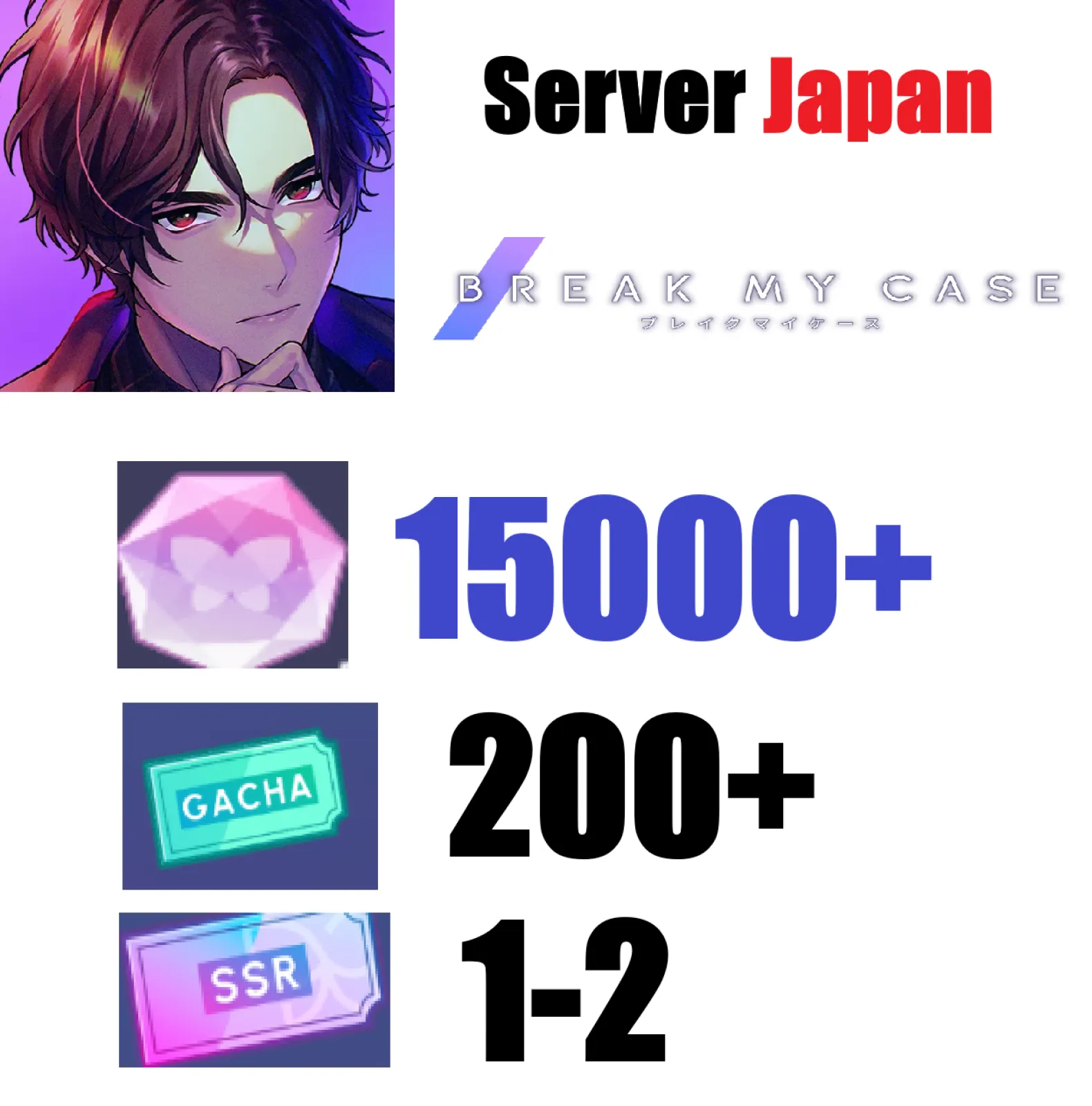 [ Japan ] Break My Case reroll